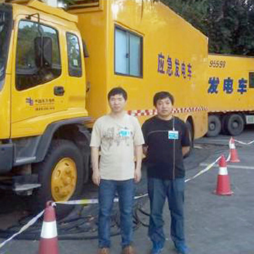 2015年三亚博鳌亚洲论坛 中诚安源技术经理王阳与工程师渠畅在保电现场